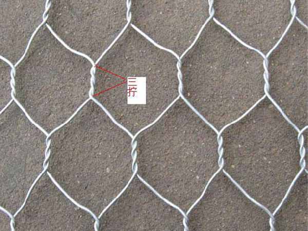 三拧石笼网 - 安平县全昊金属丝网制品有限公司图片2